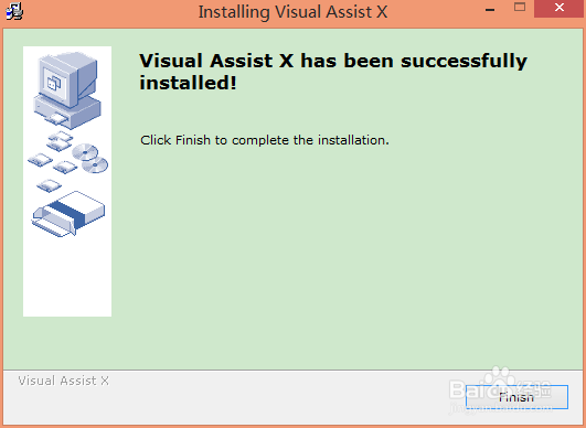 Visual Studio提示工具Visual Assist X安装