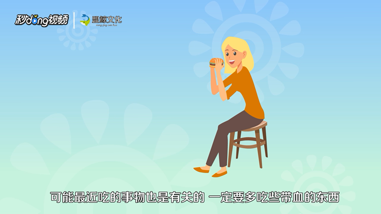 月经少是怎么回事