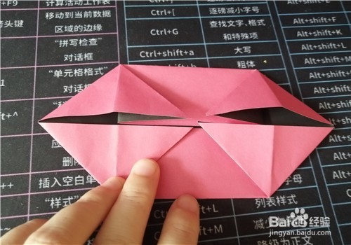 手工折纸之电话筒用纸怎么折