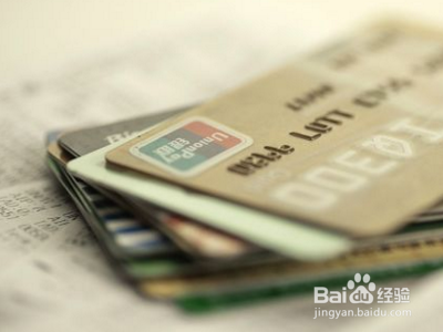 信用卡刷积分技巧?