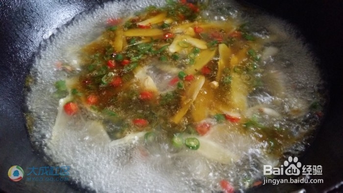 麻辣鲜香的双椒鱼摆摆，简单易学，So easy