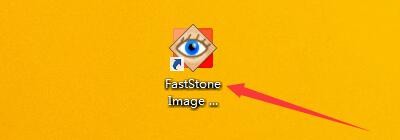 FastStoneViewer读取图像如何重置位置到(0,0)