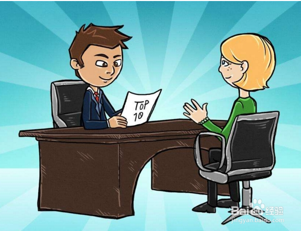 面试问你期望薪资怎么回答