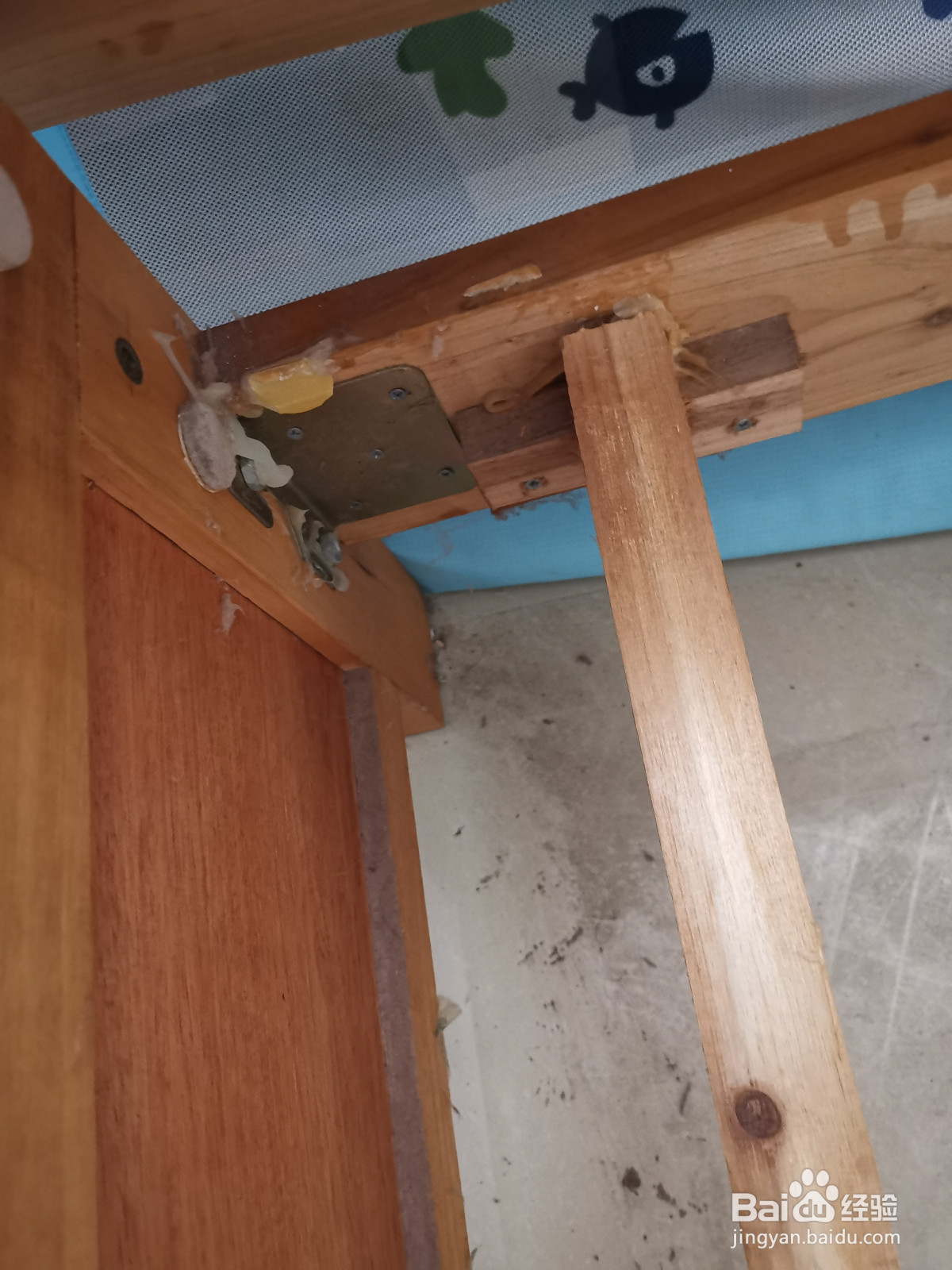 卧室床静音大改造