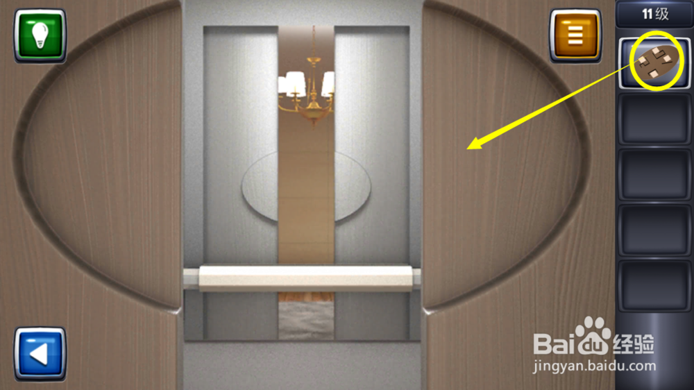 逃生挑战3图文攻略：[11]11级