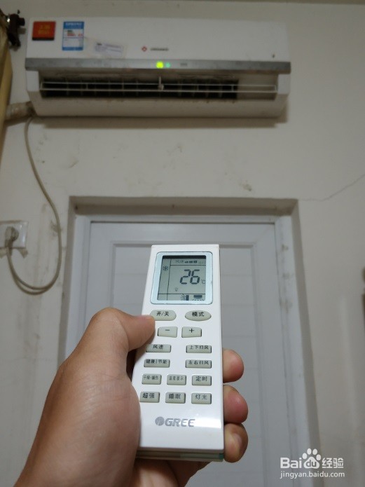 空调遥控器怎么按都是26°c