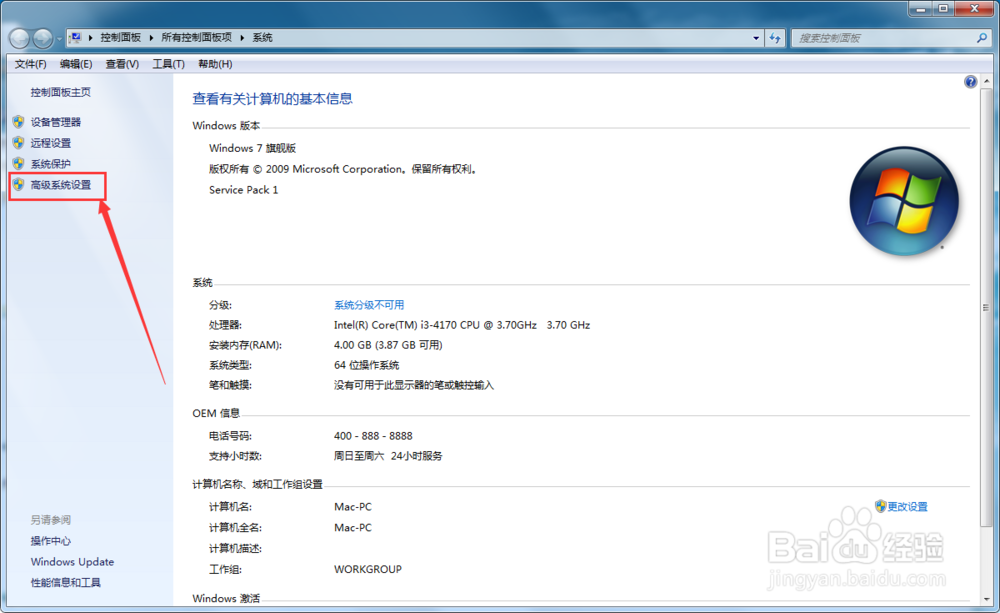 mysql数据库如何手动备份，java自动备份数据库