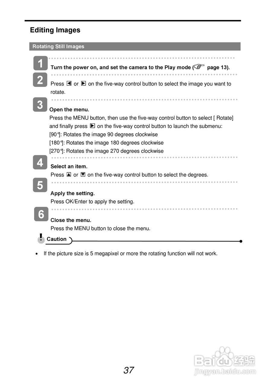 爱克发AgfaPhoto sensor 50510-X数码相机使用说明书:[5]