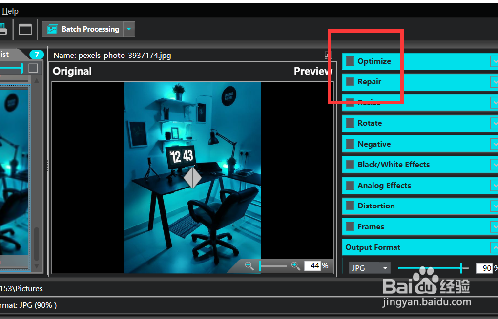 photastic如何启用HDReffect的效果