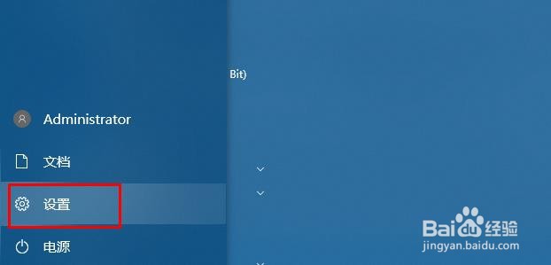 Windows 照片查看器无法显示此图片