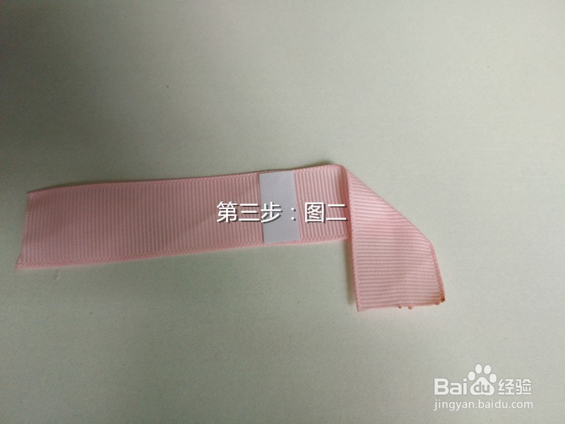 手工制作：粉色锻带蝴蝶夹（一）