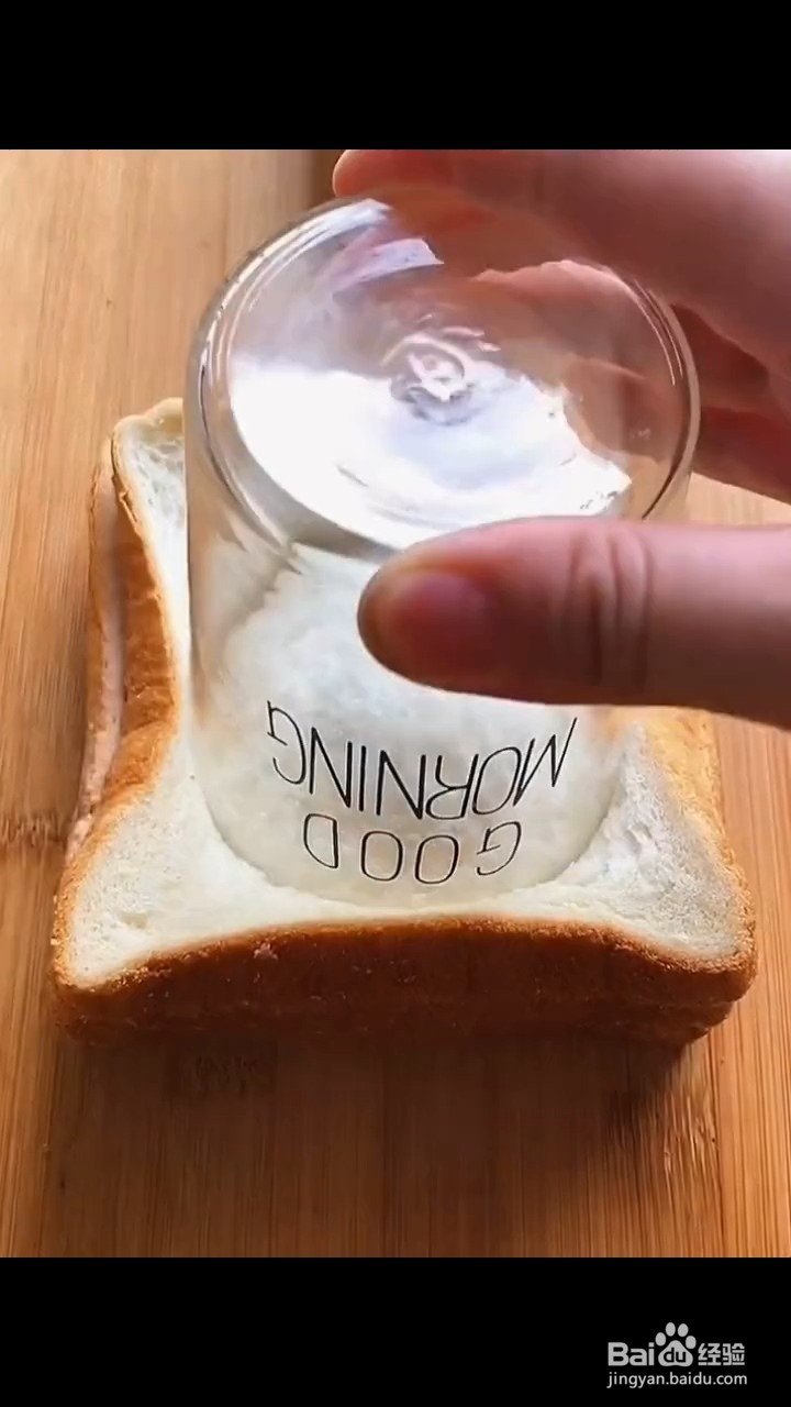 香蕉酸奶派应该怎样做