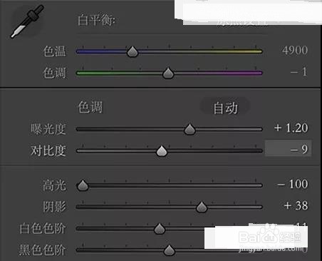 PS:调出向日葵中女孩日系暖色效果