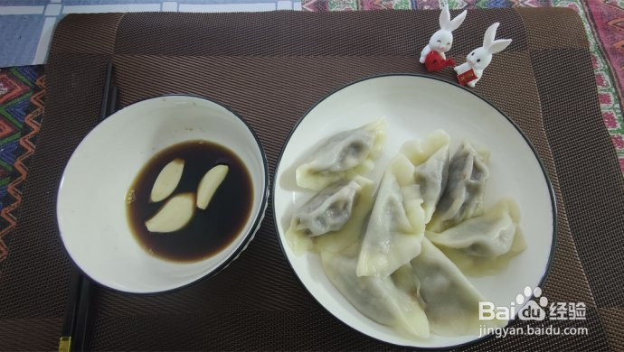 胡萝卜木耳鸡蛋饺子的做法