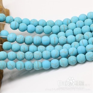 磨砂珠怎么制作