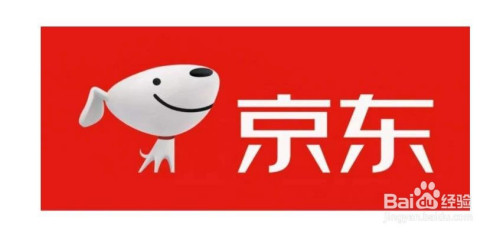 拼多多怎么砍价免费拿