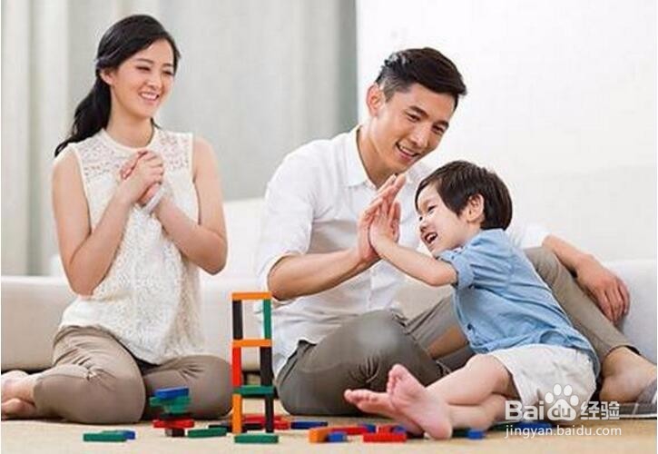 教育孩子遇到分歧怎么办?