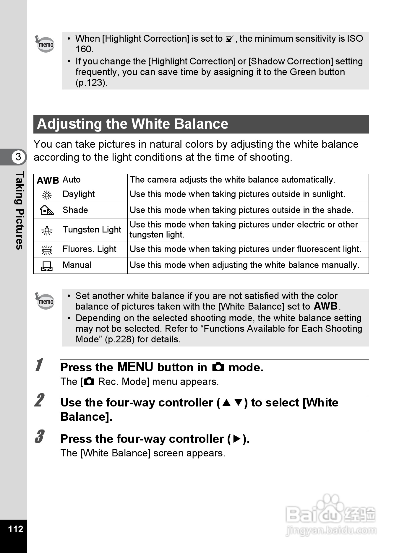 宾得Optio RZ18数码相机使用说明书:[12]