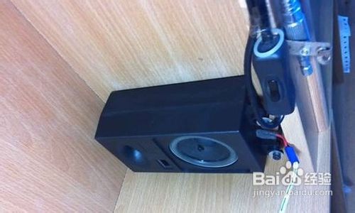 隐形蓝牙音箱设计