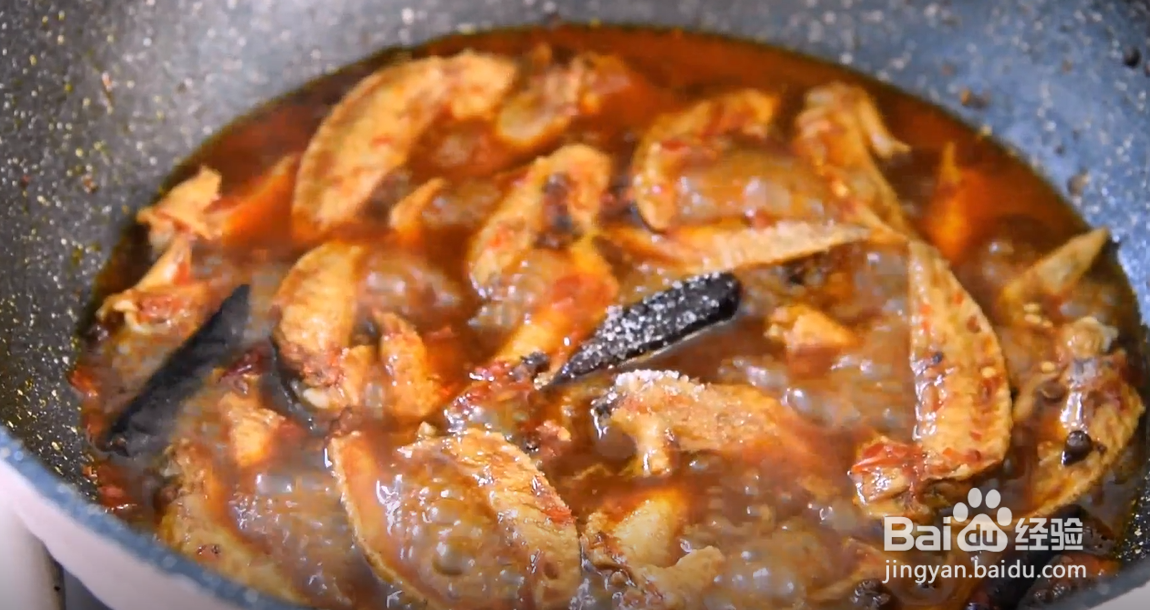 怎么做下酒翅尖？