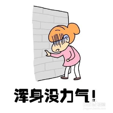 预防大姨妈痛的小技巧