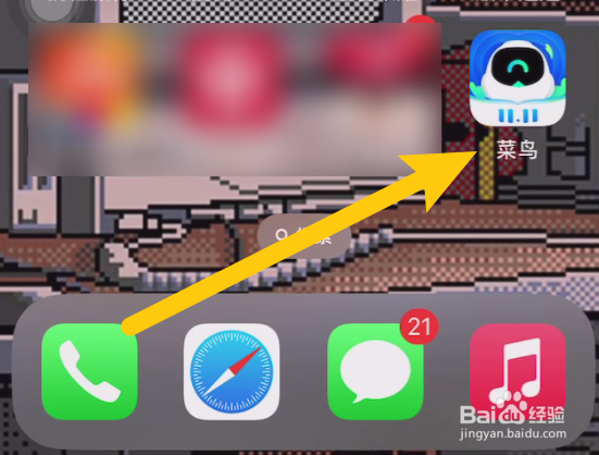 快递单号如何查询快递信息