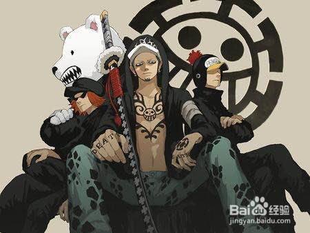 海贼世界中有哪些让人望而却步的妖刀 百度经验