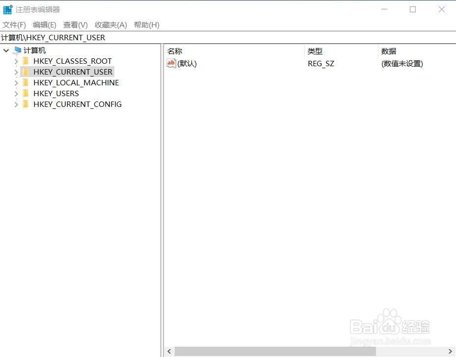 如何删除代理软件卸载后残留的信息