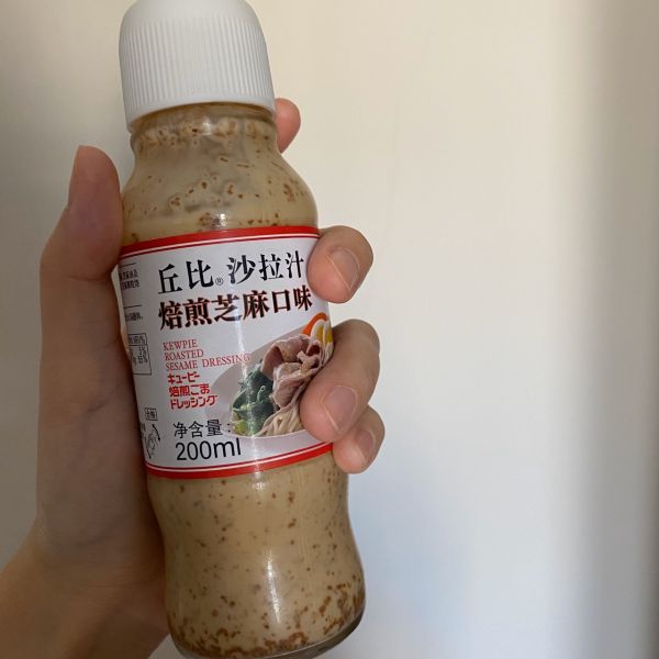 牛油果鸡胸沙拉