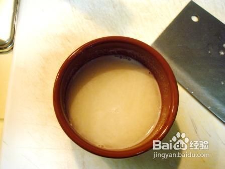 格状咖喱什锦蔬菜派