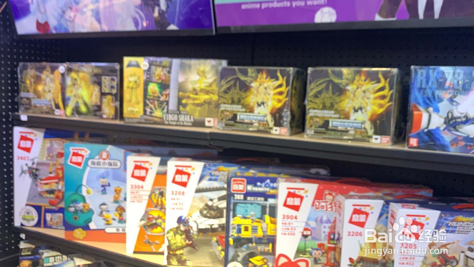 创业开店选址的几个小技巧?