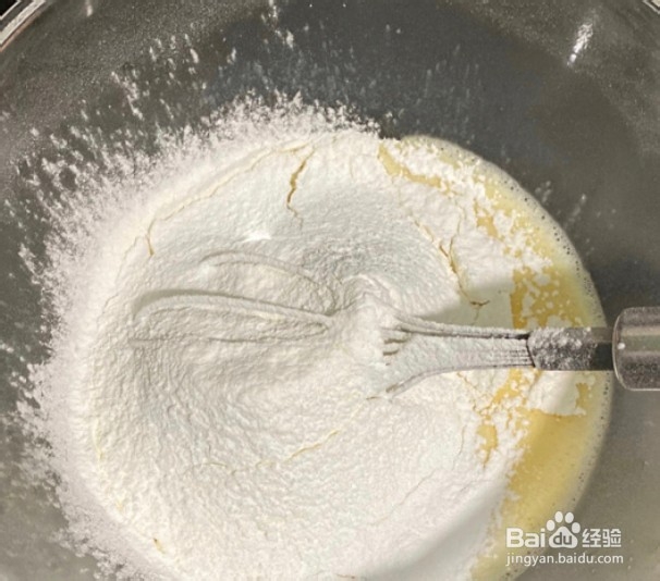 这样做的华夫饼外酥里嫩你吃过吗