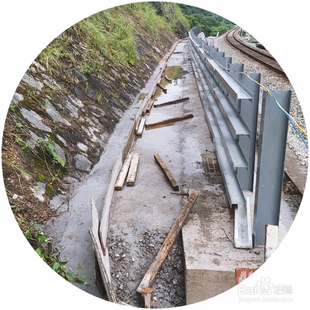 灌注混凝土挡墙平台的一些细节要求?