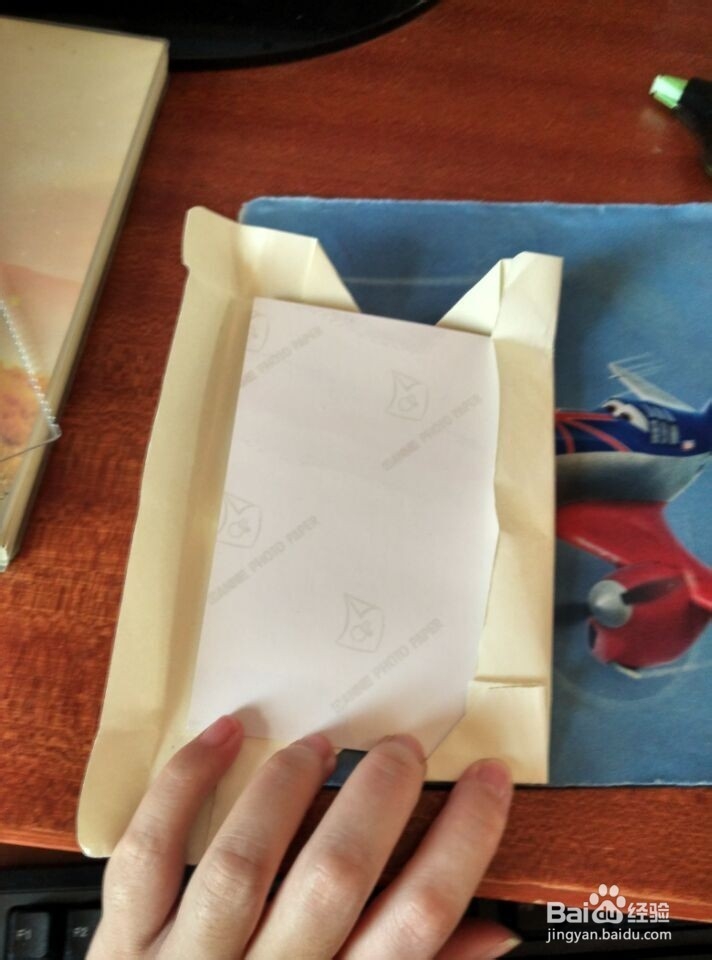 纯手工纸制相框