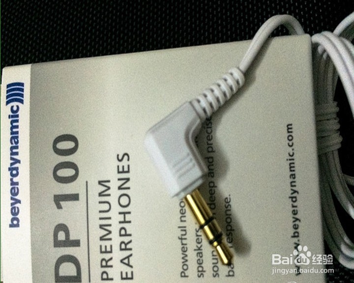 beyerdynamic 拜亚动力 DP100开箱晒物