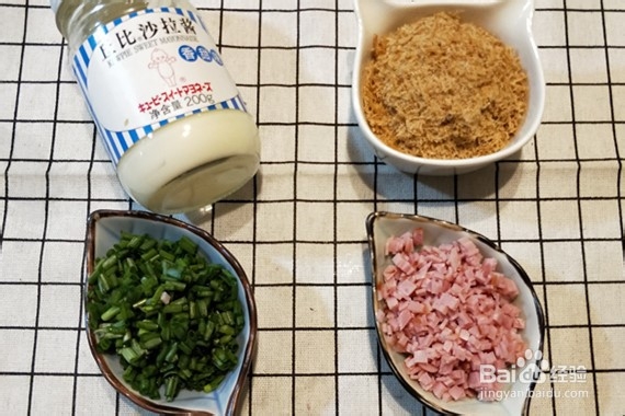 带你做葱香肉松蛋糕卷