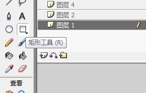 flash绘制一堆沙子
