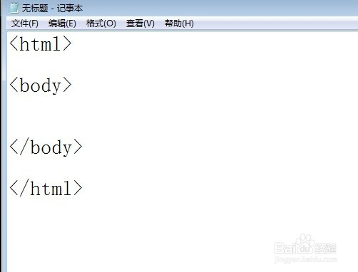 CSS代码怎么把小图片设为背景图