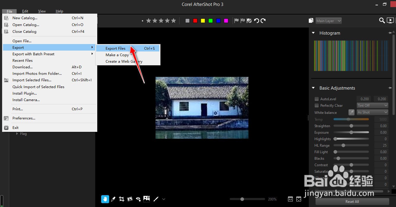 如何使用AfterShot Pro工具进行图像裁剪