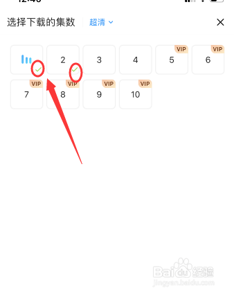 优酷视频怎样下载到本地