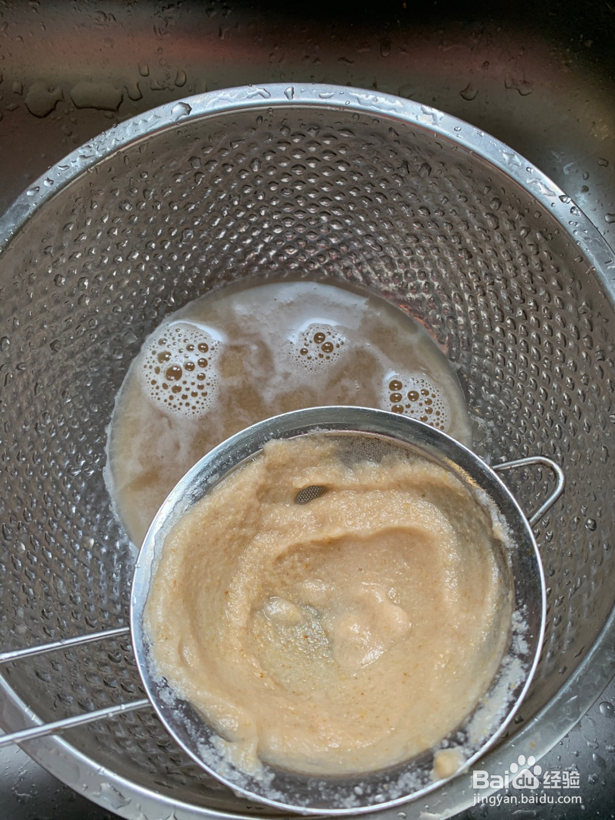 止咳润肺秋梨膏的做法