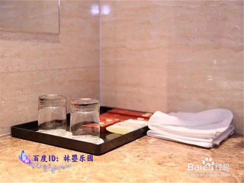 如何更加安全、卫生地住酒店