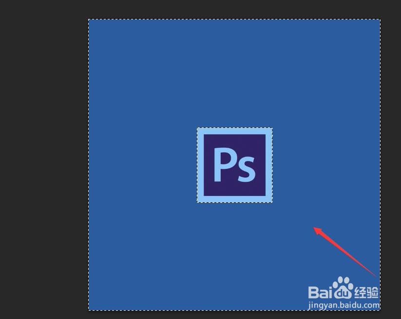 怎么用ps把图片里的部分东西抠出来