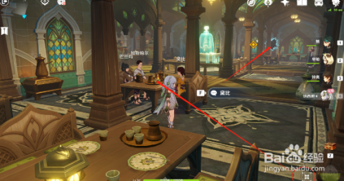 a749bb0f94fc508cb5542c4f01775ddd894cfd31.jpg?x-bce-process=image%2Fresize%2Cm_lfit%2Cw_500%2Climit_1%2Fformat%2Cf_auto%2Fquality%2Cq_80