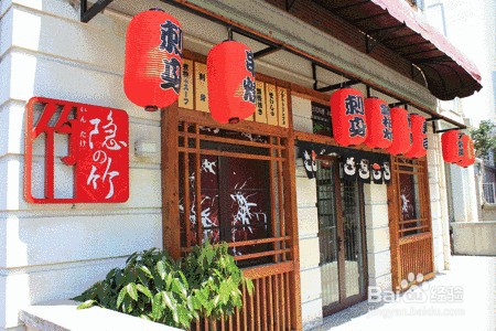 意式风情街美食攻略