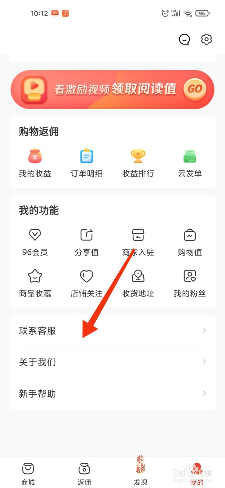 赞友商城期权怎么不见了