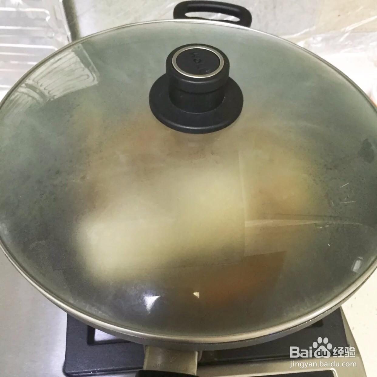 粉糯的香芋蒸排骨