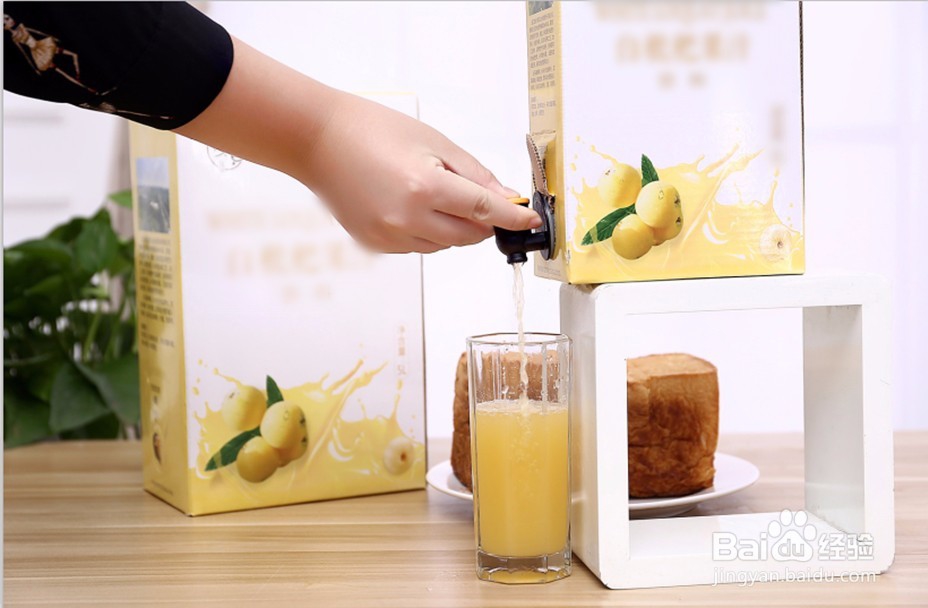 义乌某枇杷果汁正确开启方式