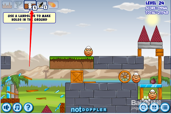 小游戏灾难来临时第24关