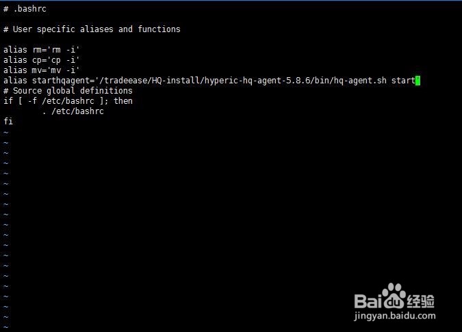 如何在Linux中自定义一条命令